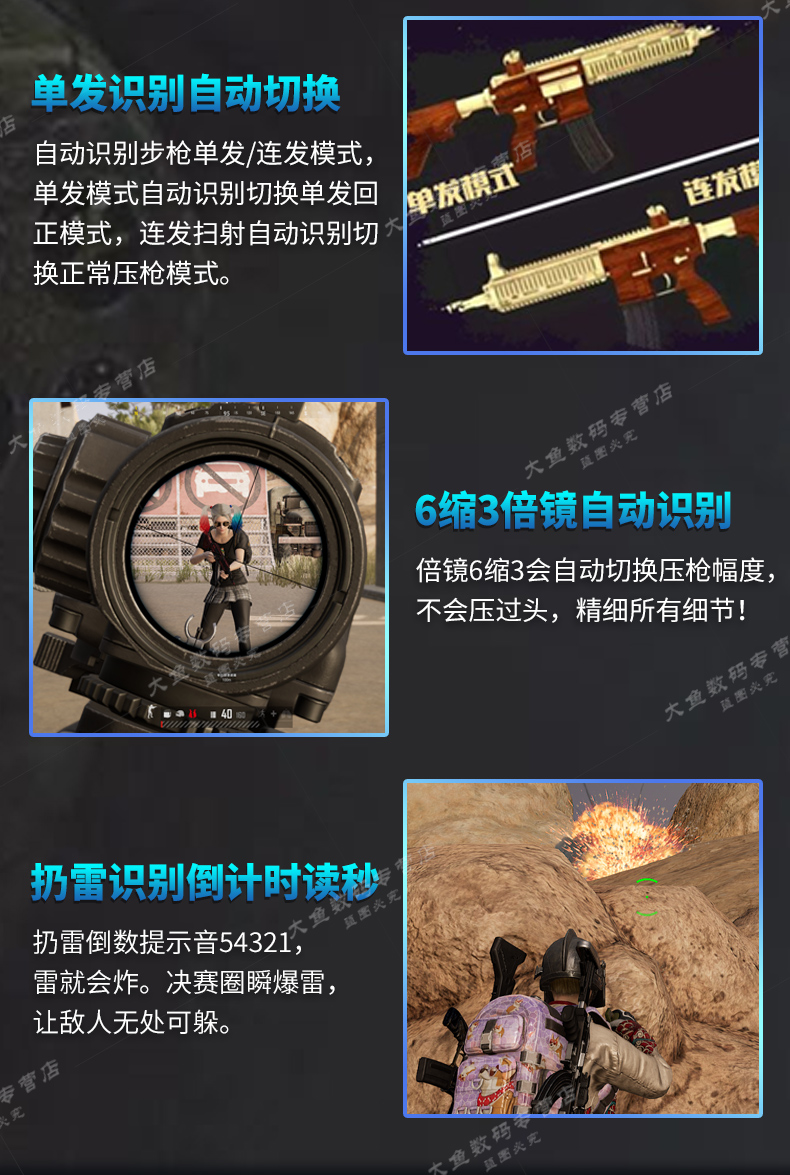 三、下载与安装