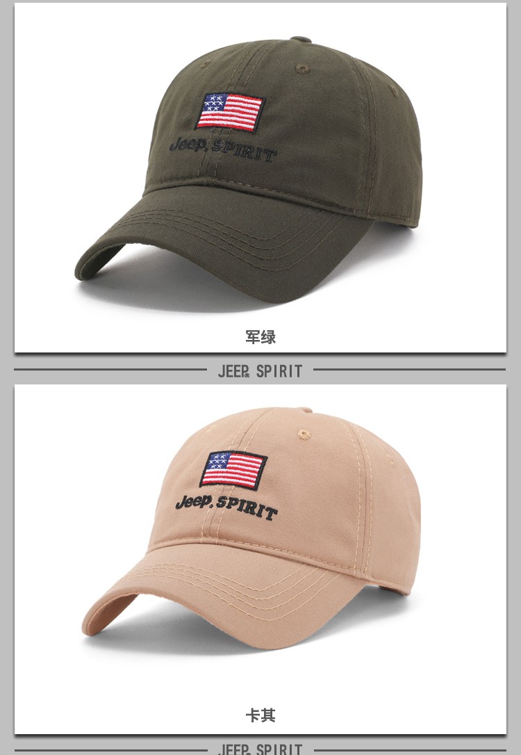jeep吉普帽子男士棒球帽潮流街头韩版防晒遮阳情侣款鸭舌帽女时尚嘻哈