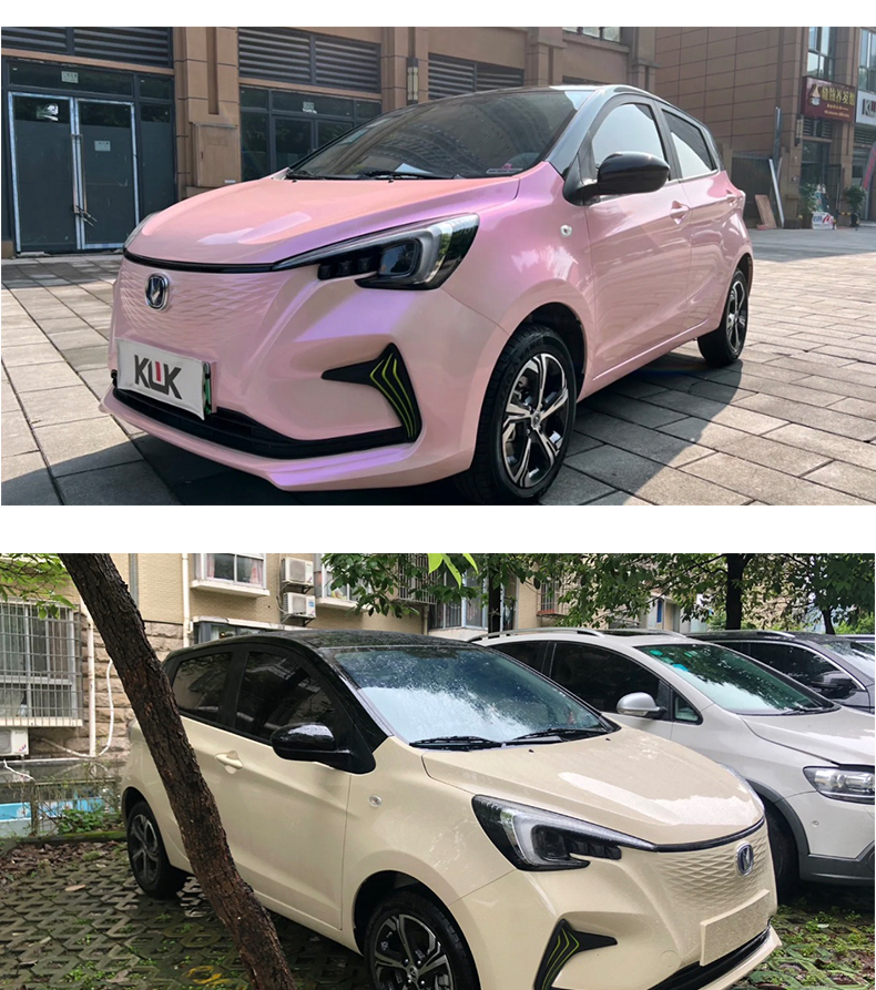 长安奔奔estar改色车贴改装饰悬浮车顶膜 膜 全车膜 贴膜拉花包贴