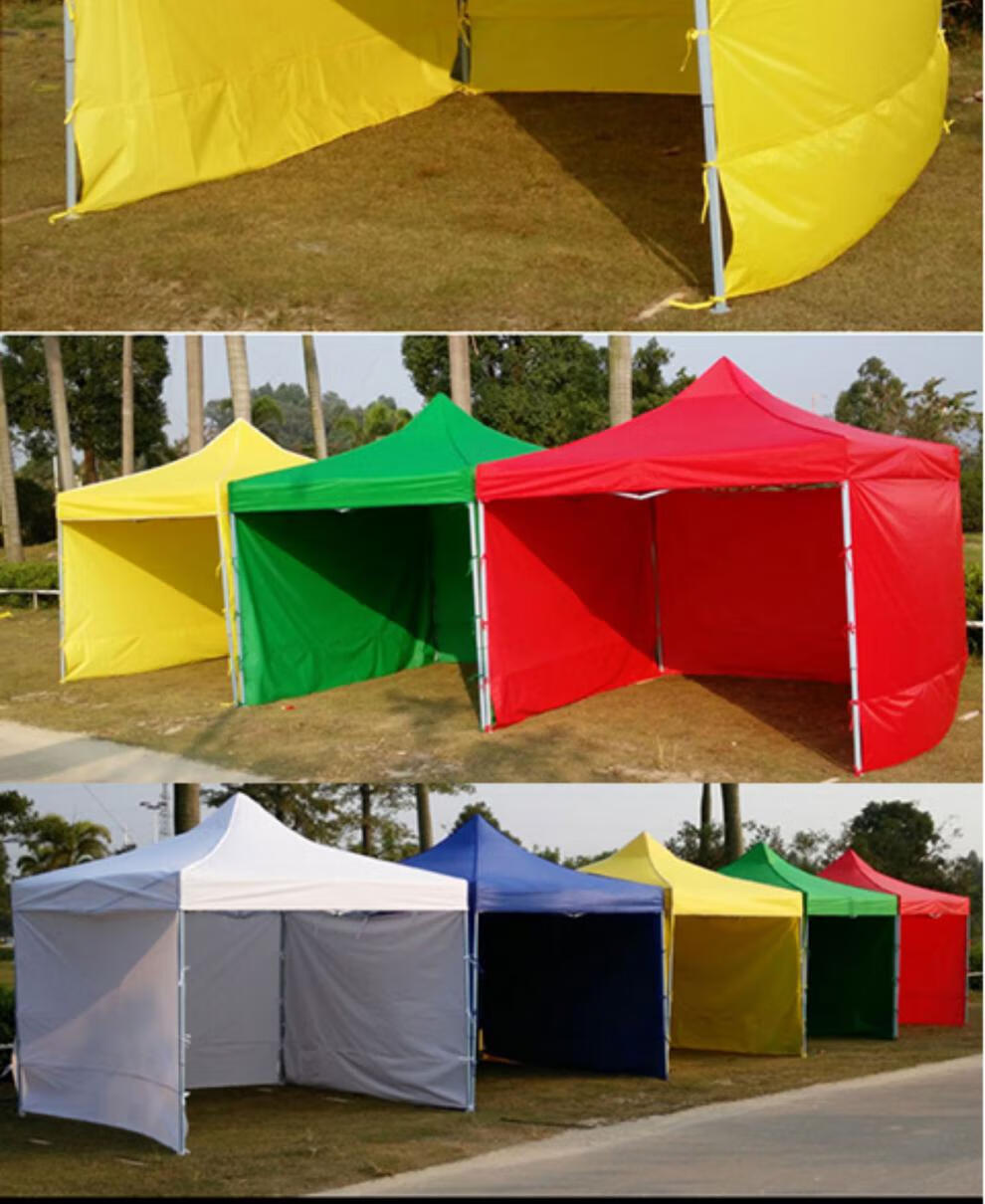 四脚伞帐篷围布户外摆摊用夜市大排档棚子透明加厚保暖挡风防水 3米*