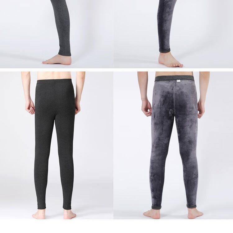 男士绒裤护膝盖保暖裤男一体绒加厚打底裤紧身弹力秋裤绒裤修身毛裤