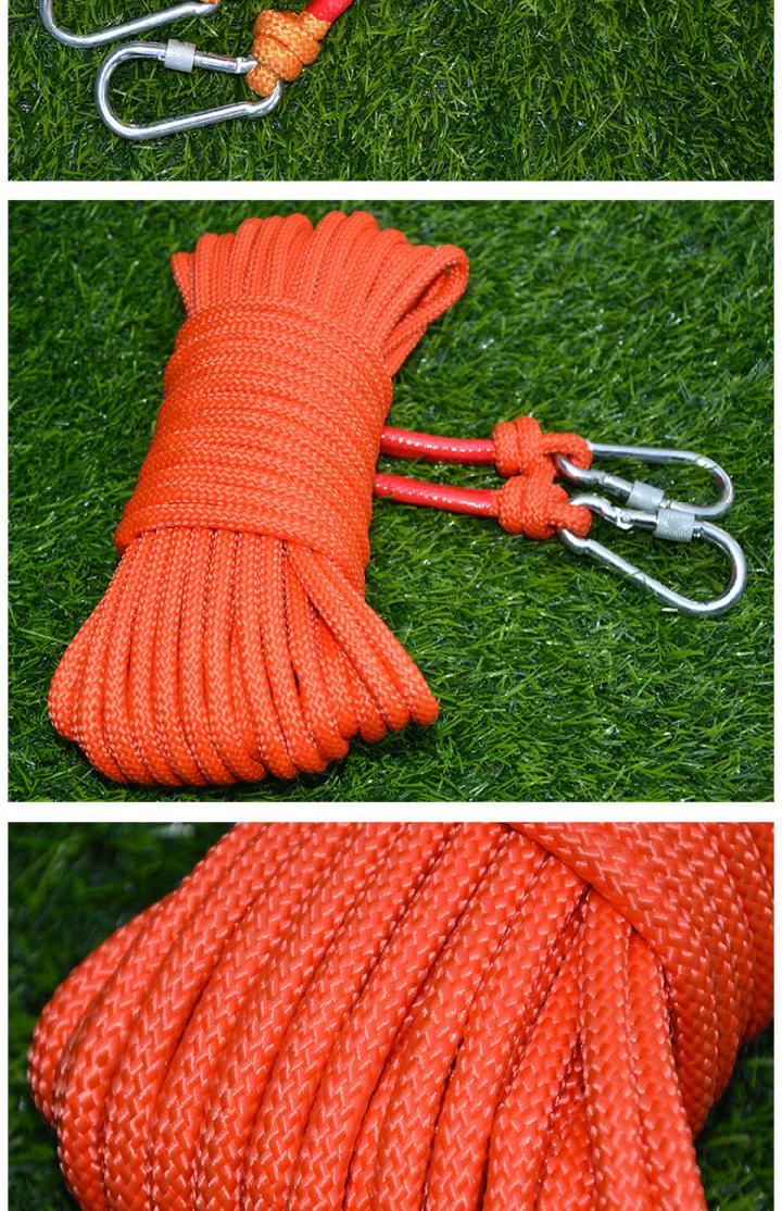 凉衣服的线尼龙户外晾衣绳室外晒被绳防风晾衣服晒被子尼龙绳耐磨加粗