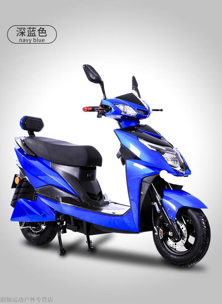 捷马电动车 72v高速长跑王电动车尚领踏板电瓶车成人锂电池外卖用电动