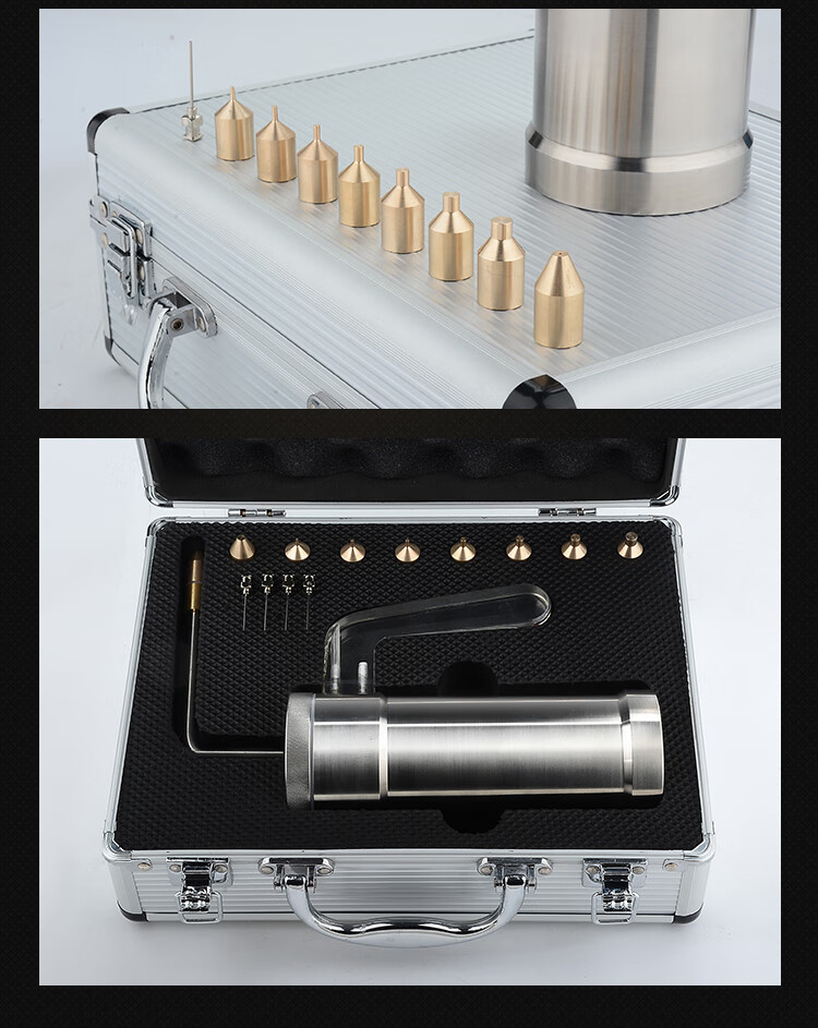 路途液氮冷冻家用新亚家用液氮冷冻仪液氮枪液氮喷壶液氮冷冻激光定做