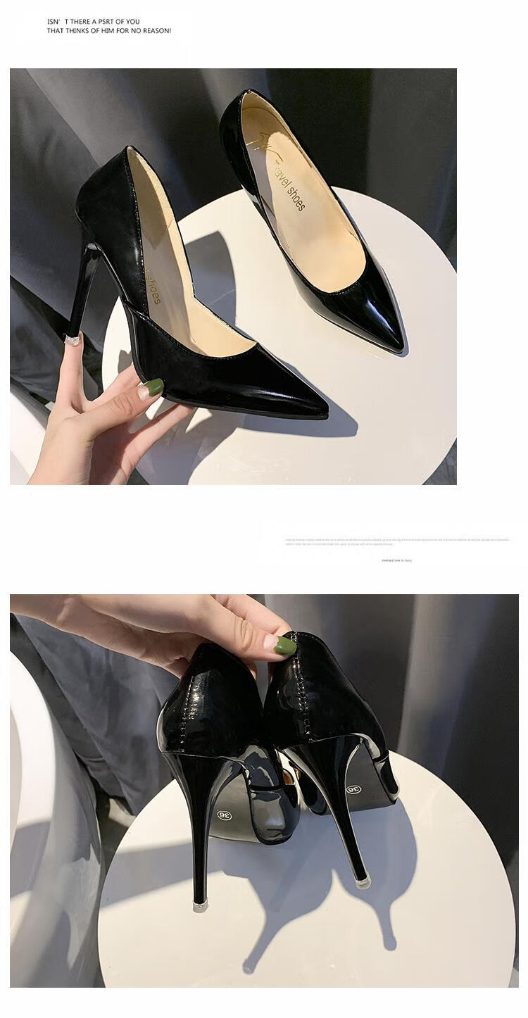 情趣恨天高性感女王sm高跟鞋女细跟超高尖头单鞋红底黑色炮鞋 杏色 跟