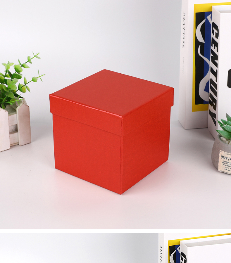 碧炅正方形长方形天地盖礼品盒包装盒简约创意礼物盒