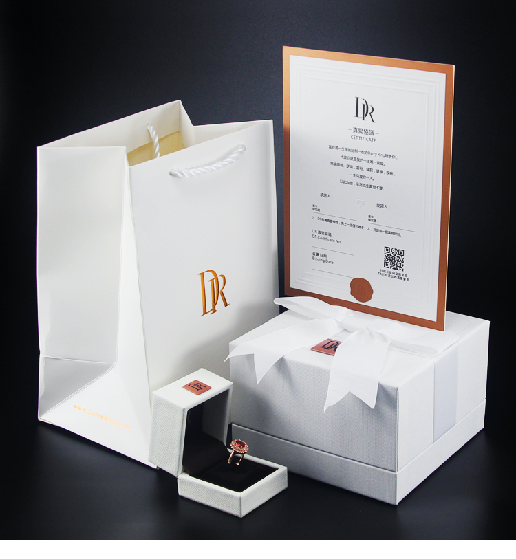 dr钻戒包装盒双开dr戒指盒钻戒盒结婚求婚礼对戒盒证书打印首饰盒包装
