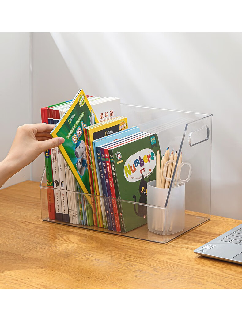 透明书本收纳盒储物整理箱子装放书籍收纳箱家用小书筐图书架神器中号
