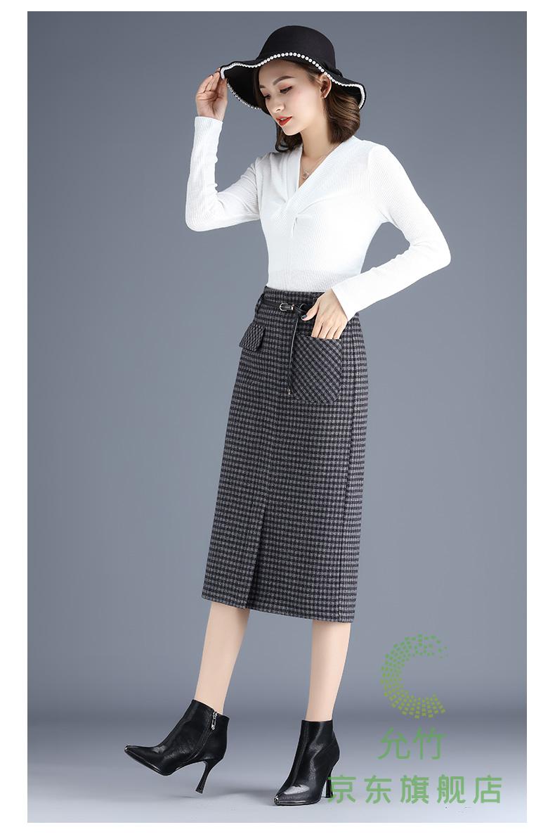 女士中长款秋冬毛呢半裙 冬天下身裙子百搭冬季筒裙半身裙女一步包裙