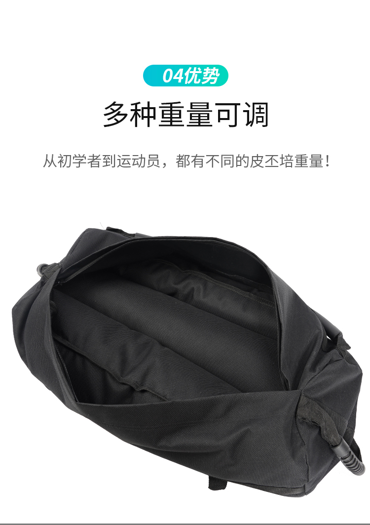 包牛角包健身炮筒沙袋负重装备力量训练沙袋运动包可调节负重能量包