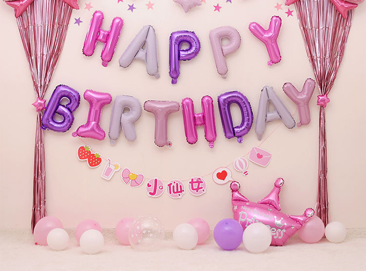 木卫气球布置儿童生日装饰女孩派对宝宝一周岁卡通主题趴体场景背景墙