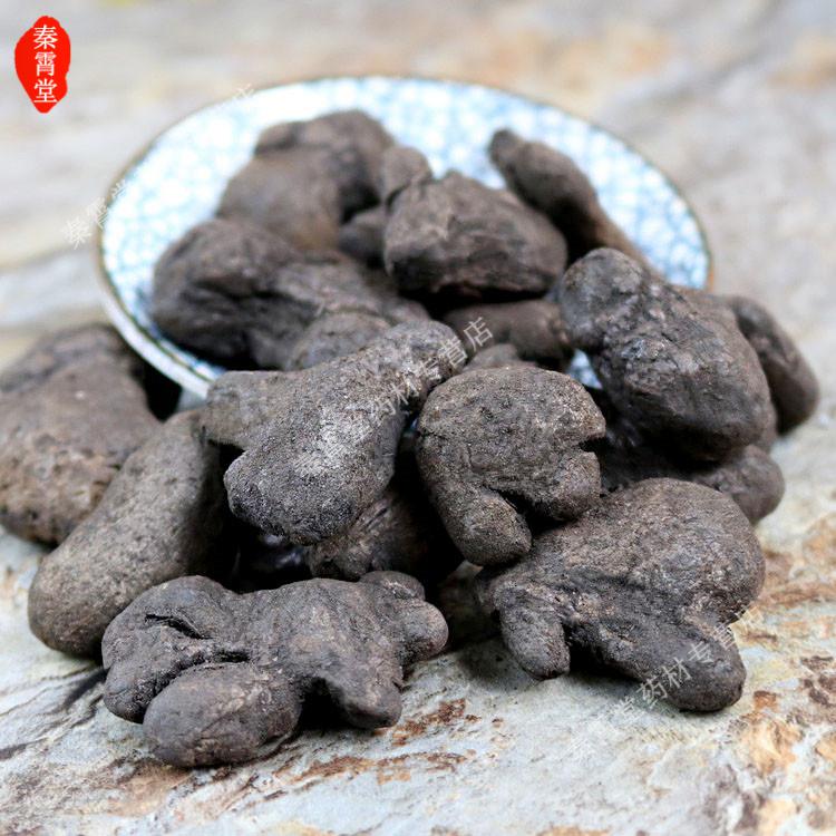 秦霄堂中草泡姜炭 泡姜 干姜炭 煨姜 姜炭 黑姜 炮姜炭 250克