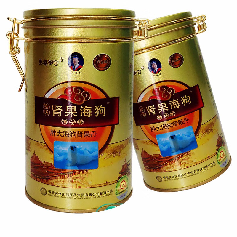 英格御宫肾果海狗丸胖大狗海肾果单120粒精华版男性成人滋补用品dy1