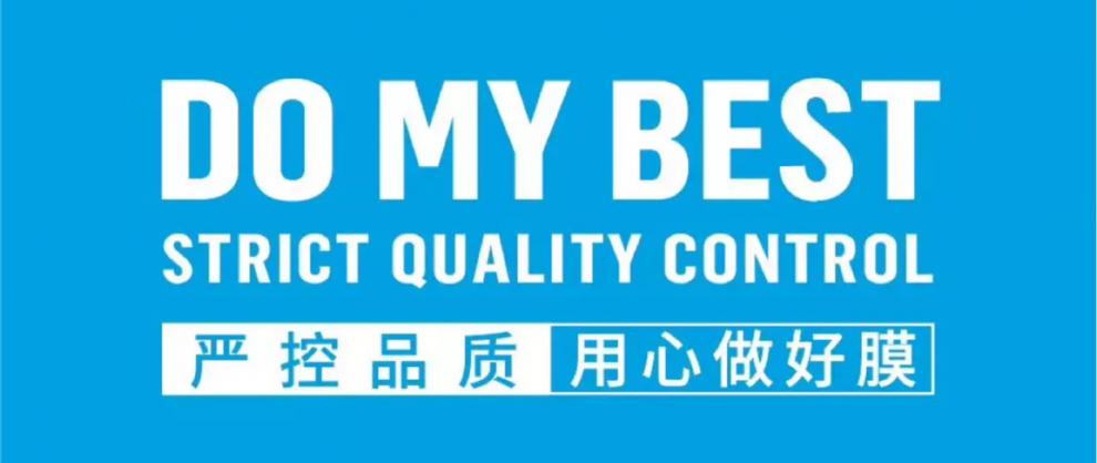 blueo 蓝猩蓝橙适用iphonexsmax防窥钢化膜苹果11