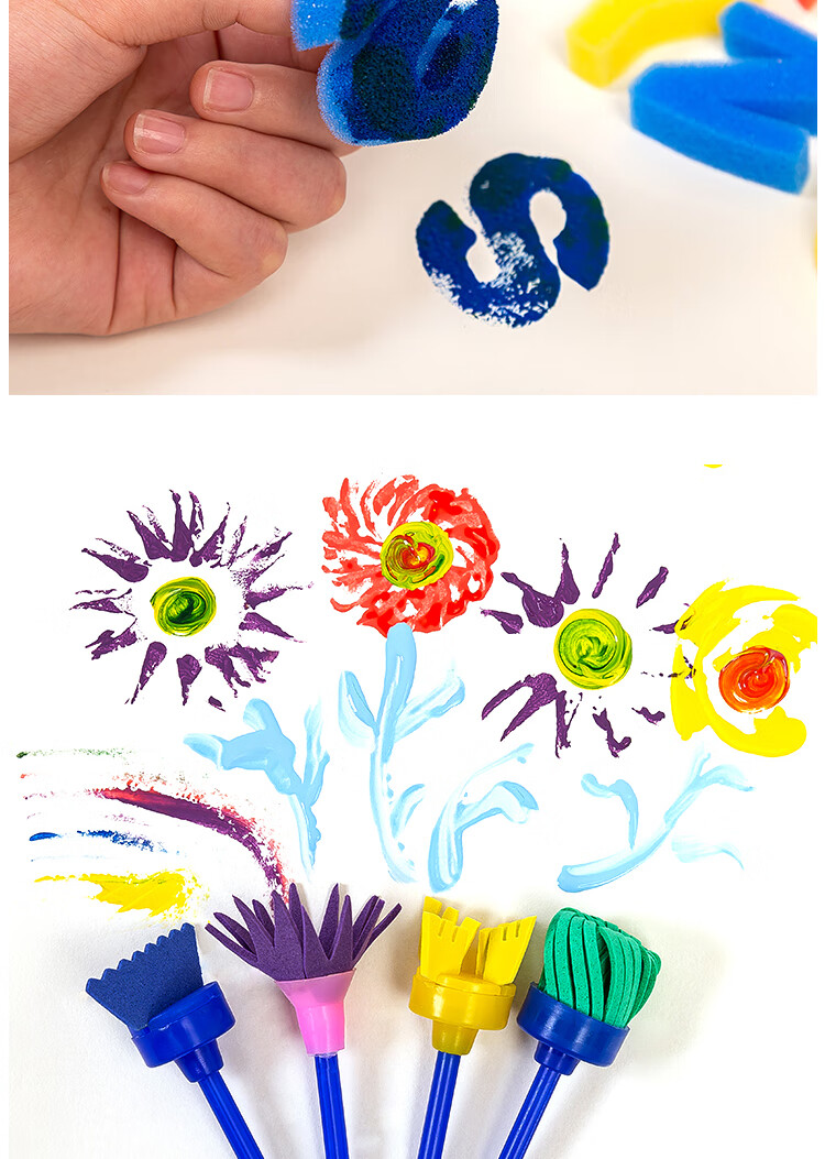 欧可妤海绵画刷子画儿童印章颜料滚筒幼儿园diy涂鸦拓印工具绘画刷