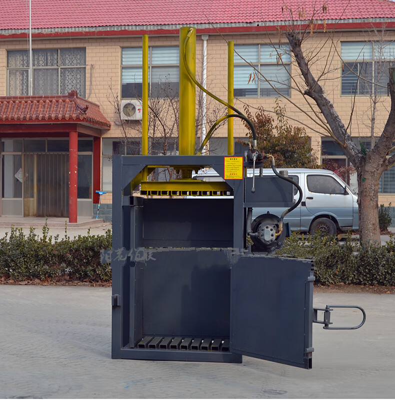 液压打包机小型液压废纸打包机 金属废铁压块机 纸箱打捆压缩机 废纸