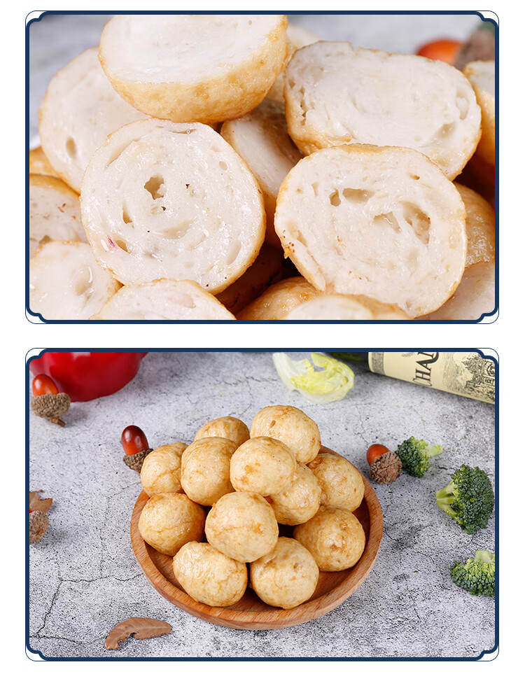 珍享澎湖墨鱼爆蛋小丸子爆烤丸火锅配菜关东煮食材商用麻辣烫500g