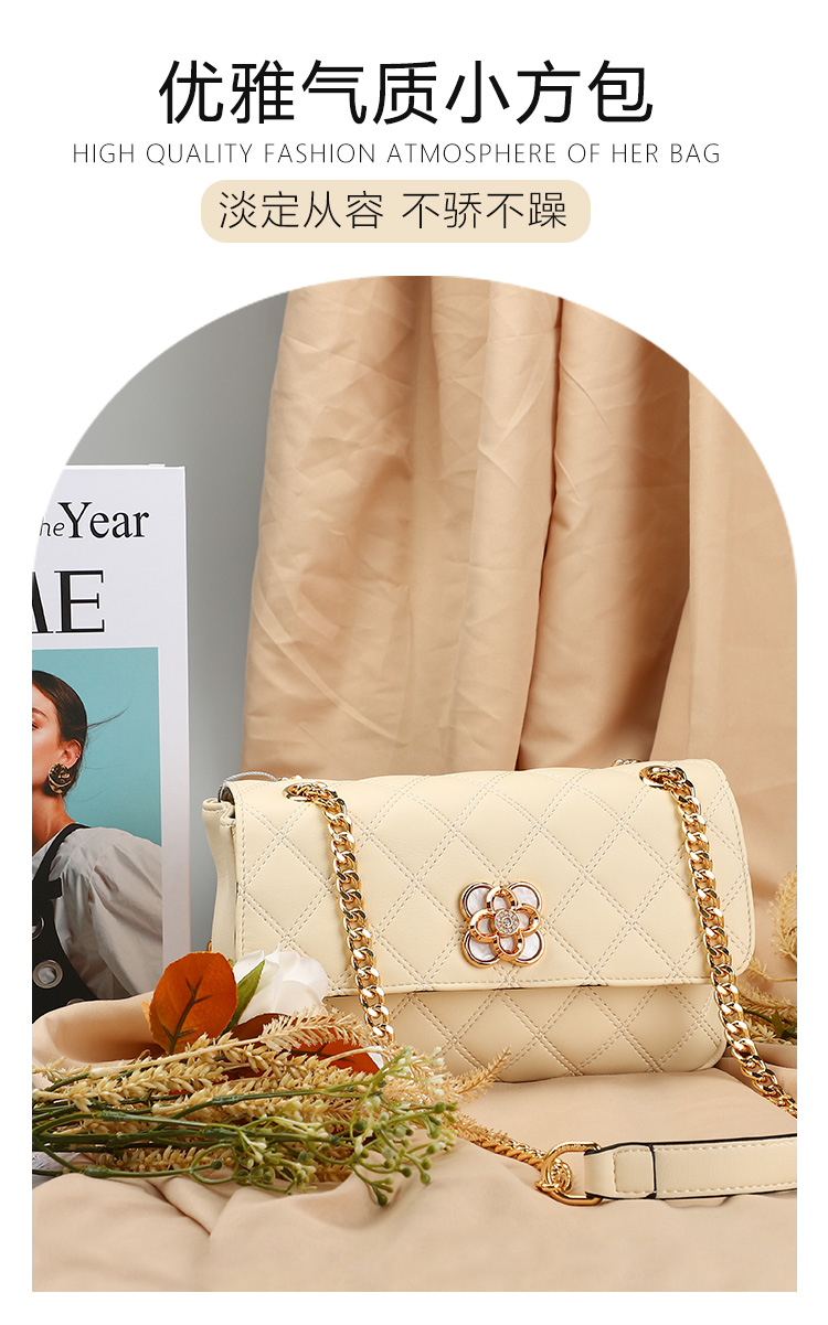 蜘蛛王包包女包时尚链条包软面质感斜挎包小香风单肩包生日礼物送女友