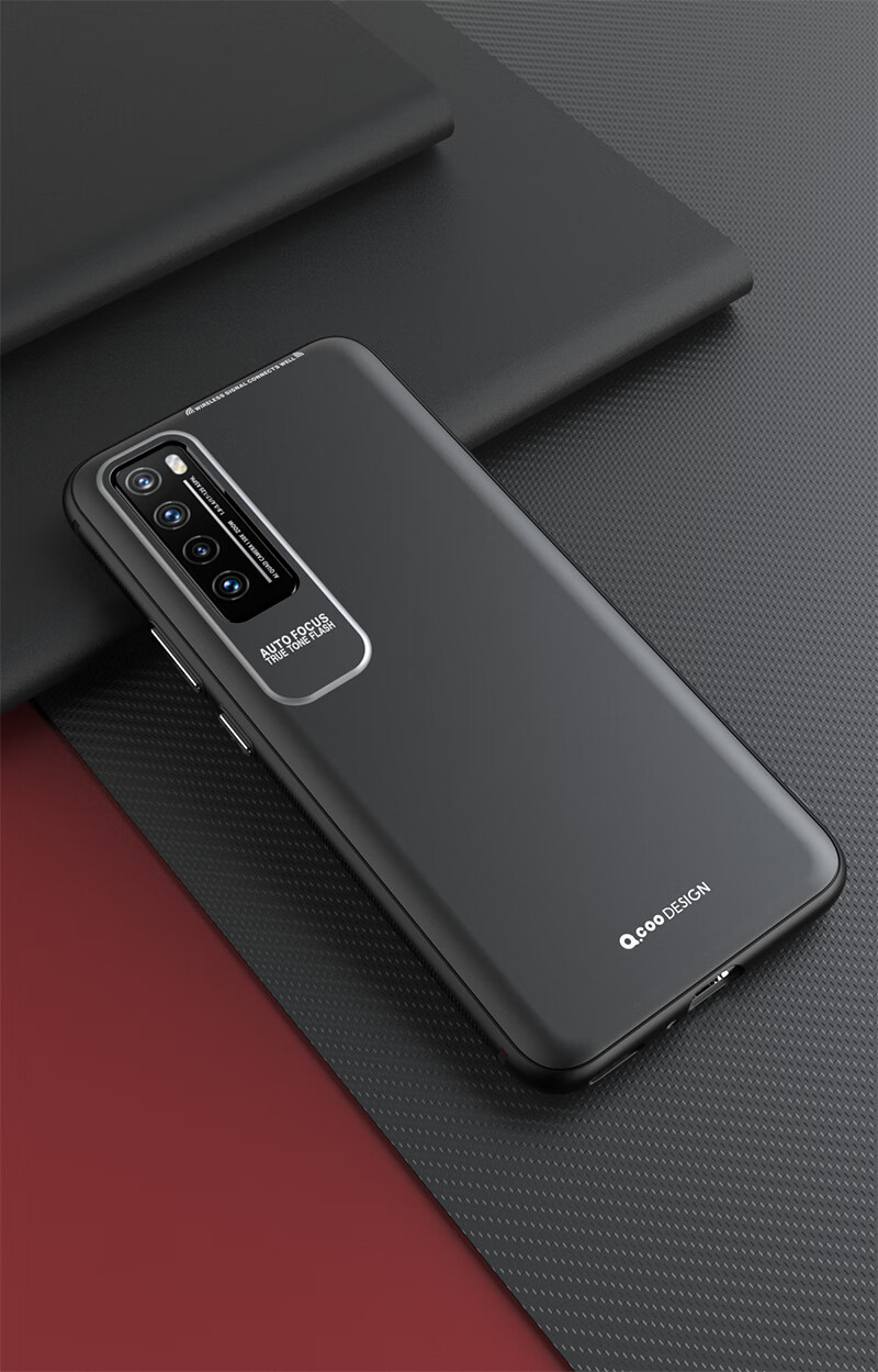 空氪华为nova7手机壳nova7pro高档男款保护套七se全包防摔软硅胶novo