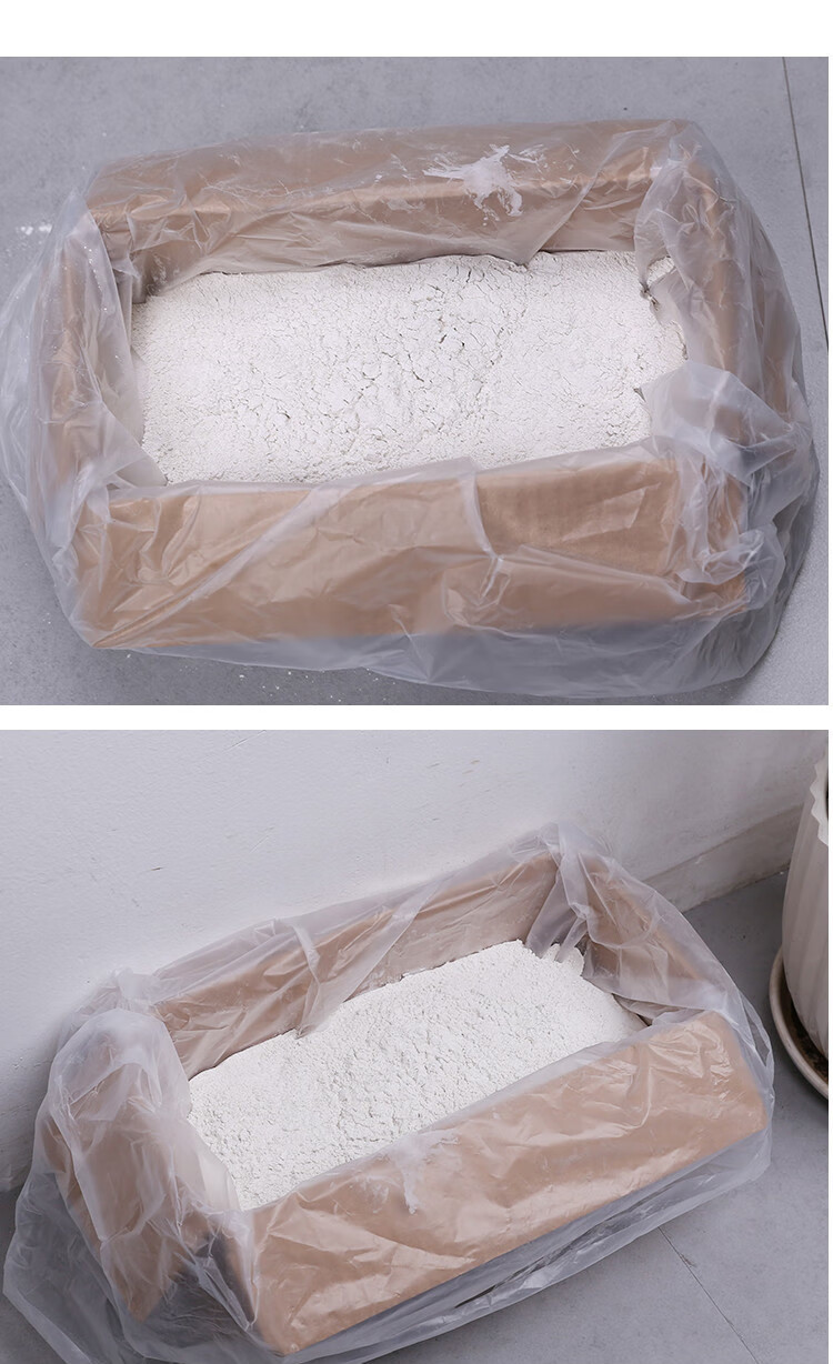 食用级生石灰粉10斤做四川米豆腐搓冰籽冰粉粉凉糕凉虾皮蛋用石灰