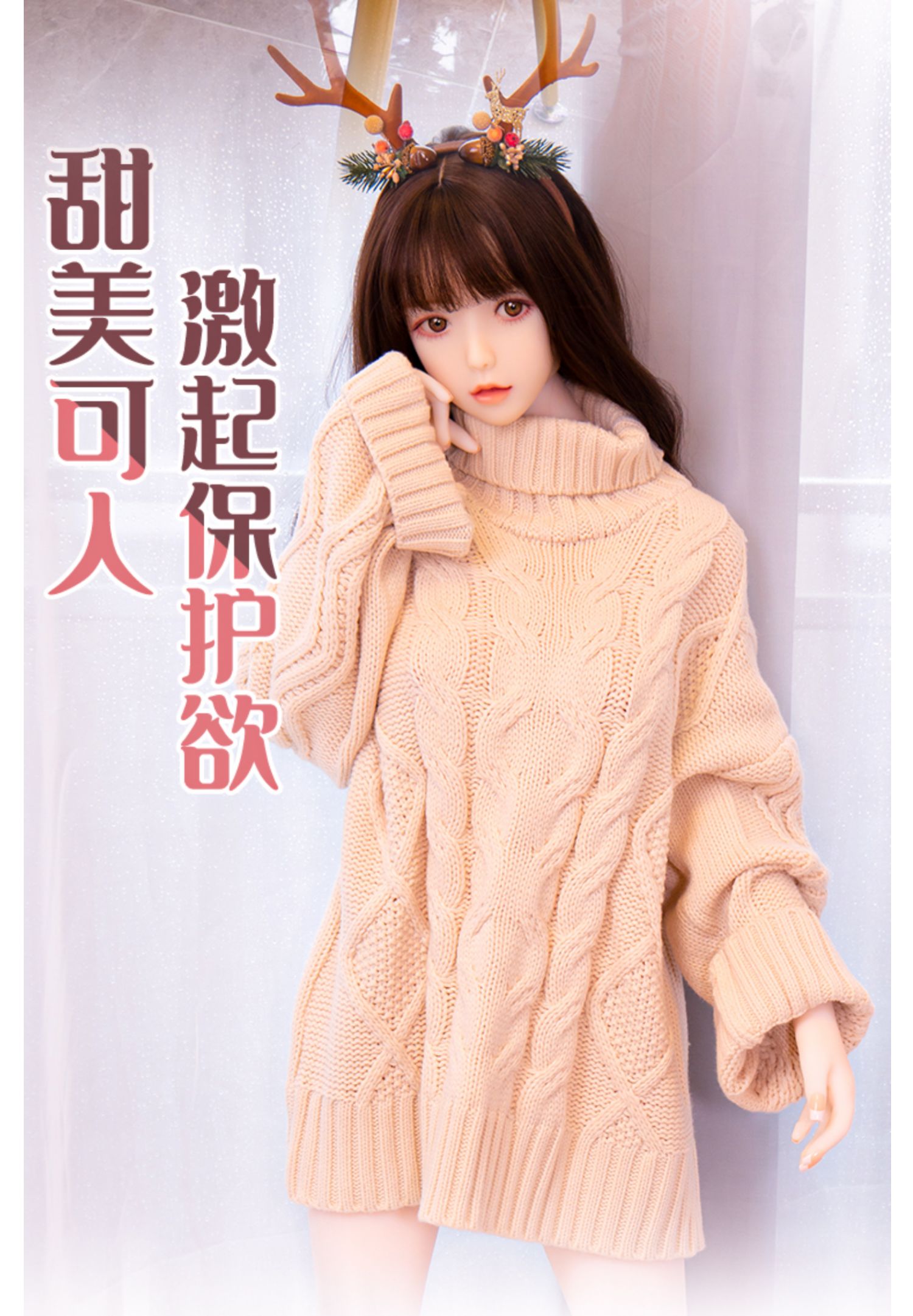 优岛实体娃娃情趣用品情趣性用品男用硅胶真人版充气娃娃女娃玩具可