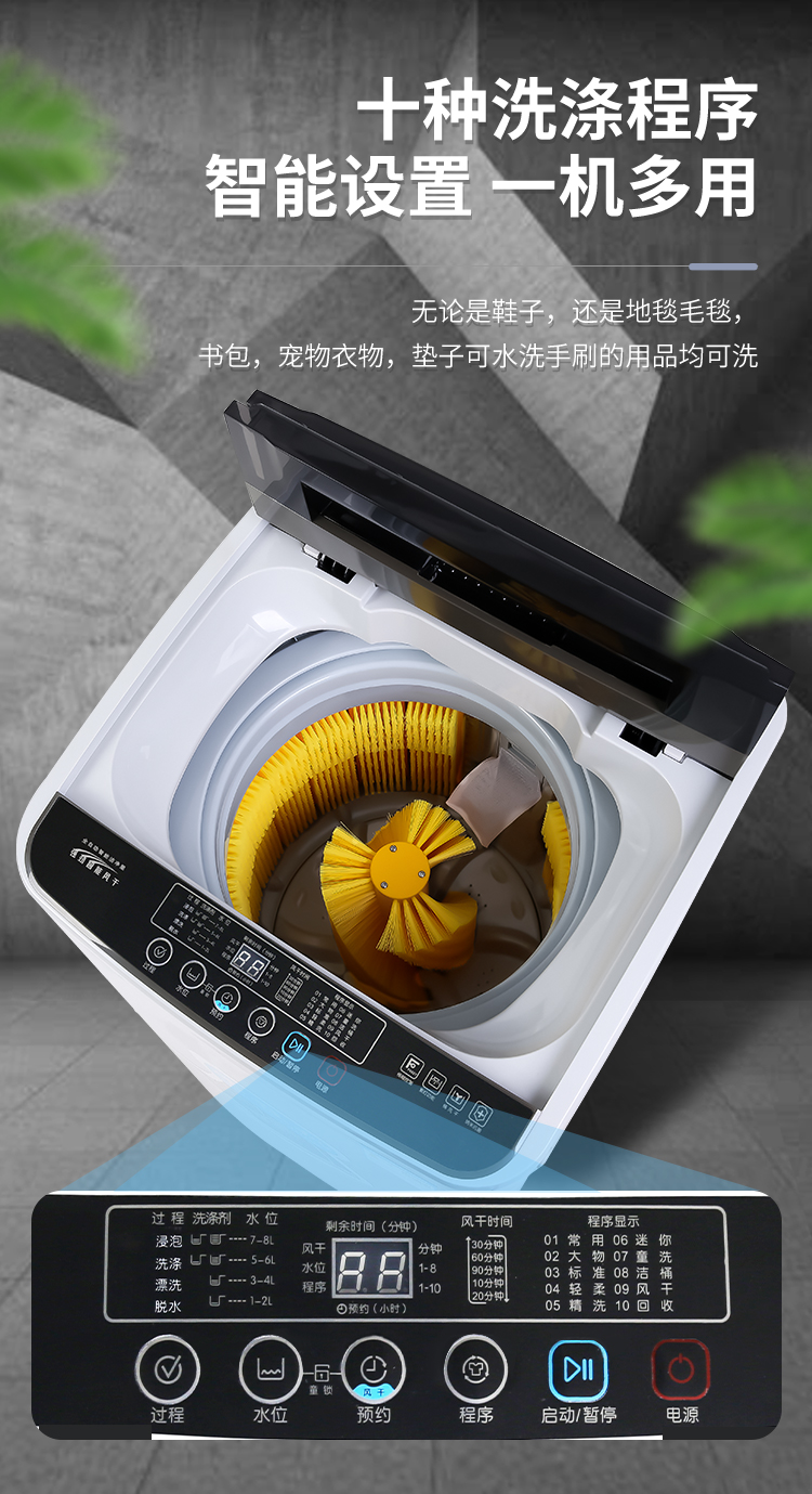 全自动洗鞋机全壁刷奥德莱洗鞋机器全自动带烘干刷鞋机家用小型懒人