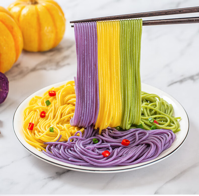 云山半彩虹面150g 低脂多彩蔬菜面 挂面紫薯菠菜南瓜面条 代餐主食