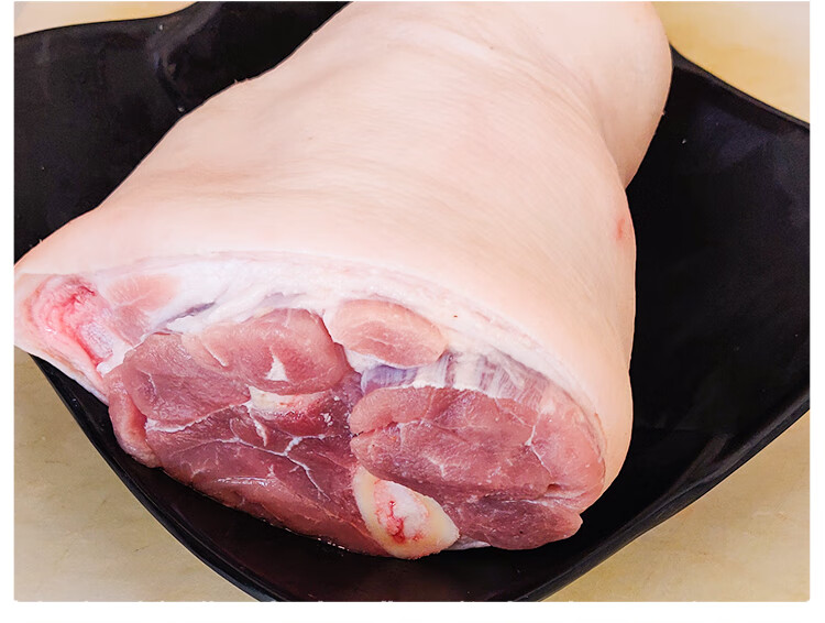 润海威 猪前肘前腿肉猪蹄膀新鲜冷冻猪肘子猪蹄髈生猪蹄大蹄髈带筋猪