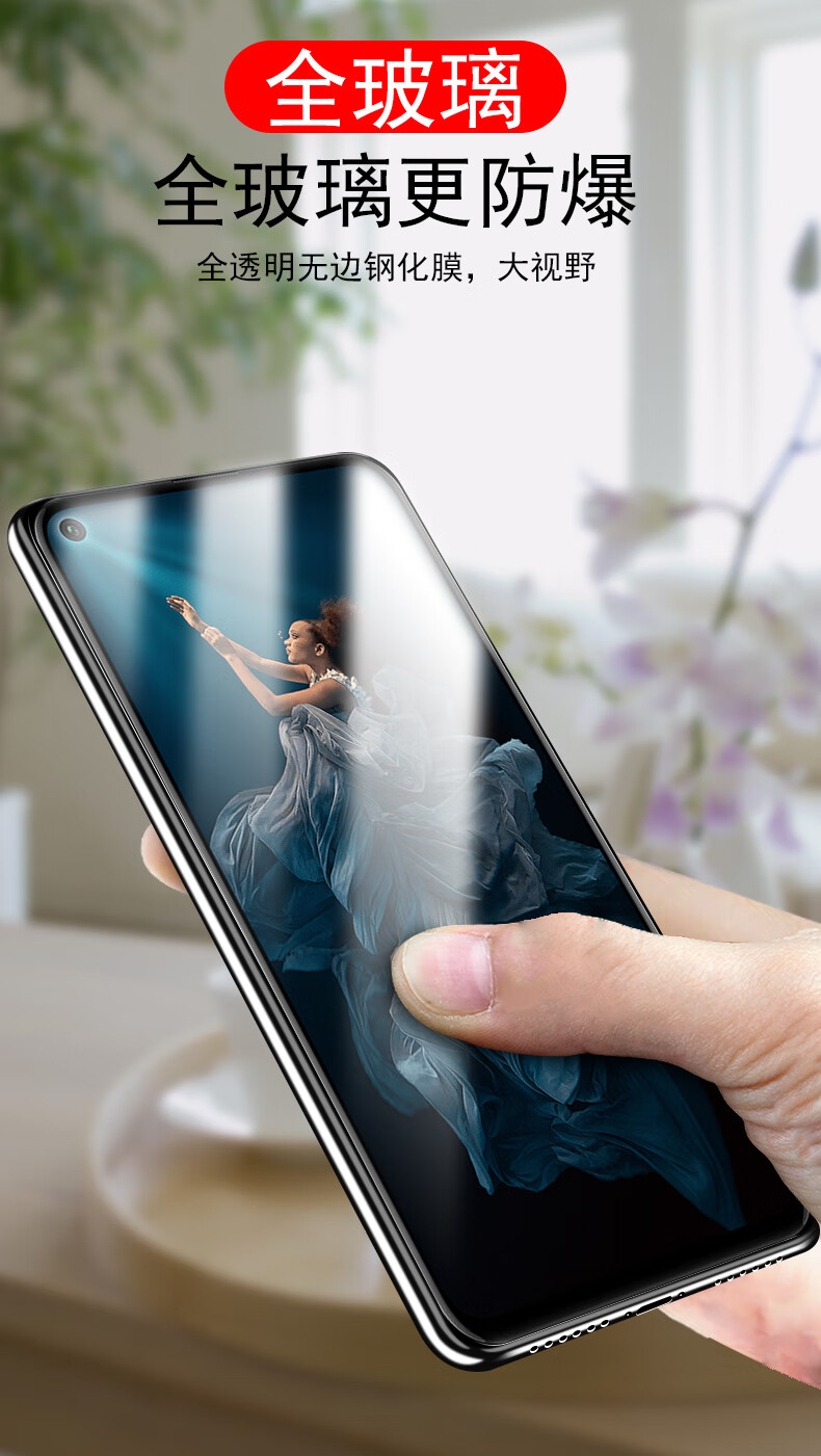 华为yal一al00钢化膜一aloo荣耀yalal00手机yalaloo刚化yaltl模al10