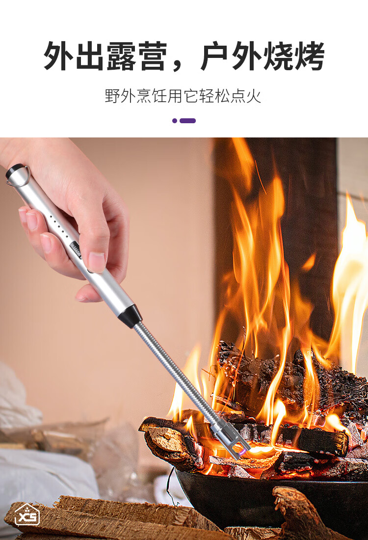 充电款燃煤气灶脉冲点火器通用点火枪厨房煤气打火机长手柄防风电子