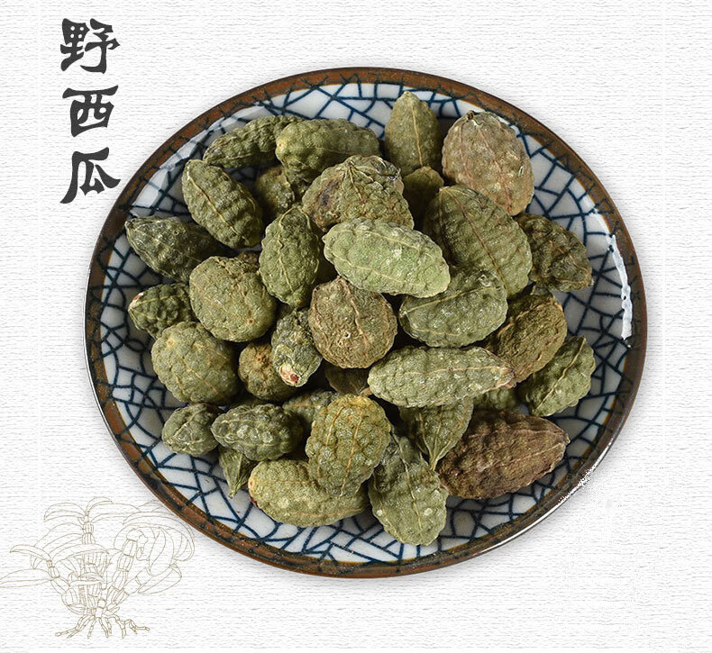 新疆野生野西瓜泡酒中药材小西瓜 腰腿关节 可打粉