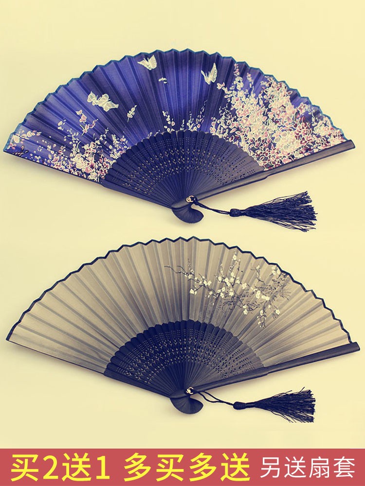 扇子古风 折扇中国风女日式小复古布夏季跳舞舞蹈折叠古典古装流苏