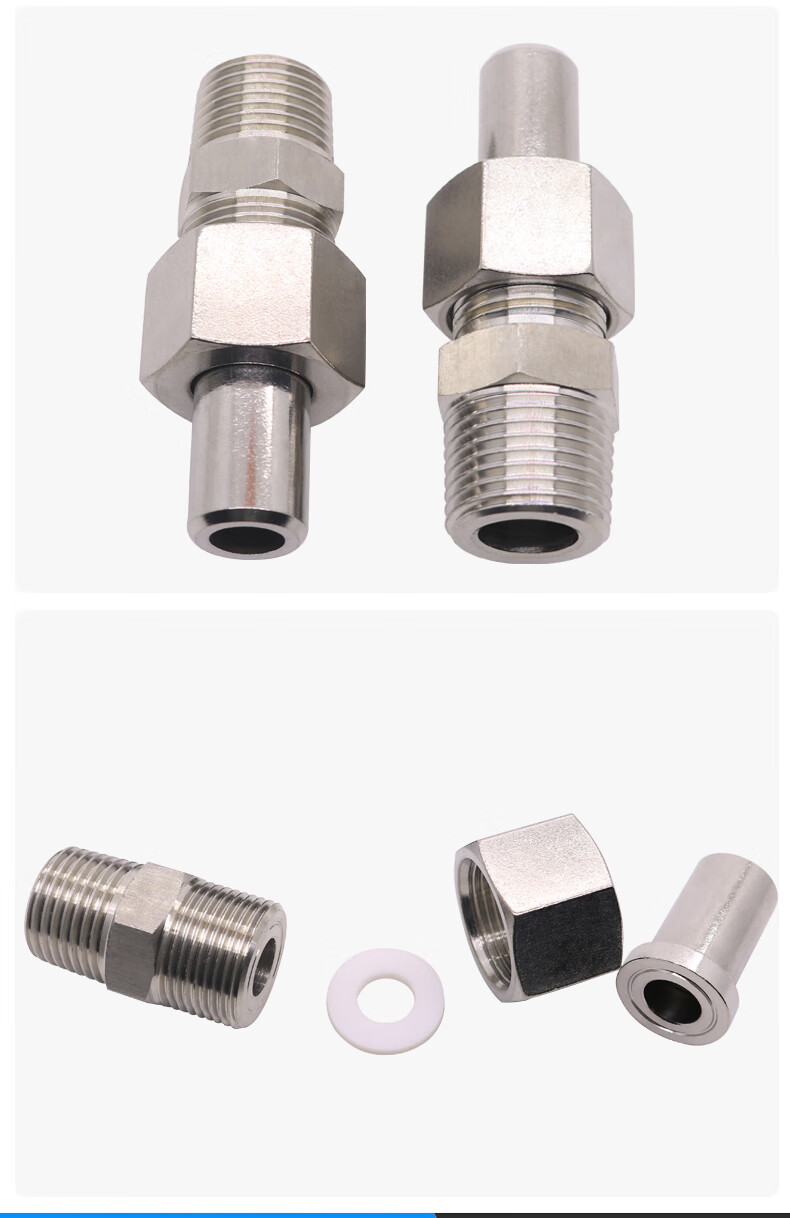 304不锈钢焊接直通终端中间接头外螺纹活接对焊接头焊接式接头zg14Φ8