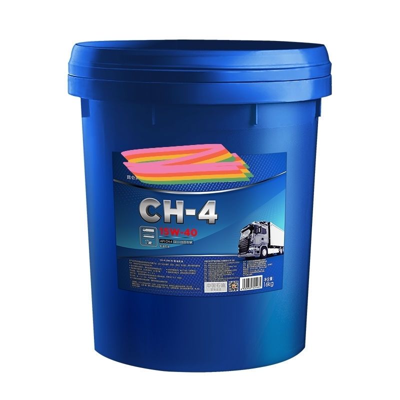 柴油 机油 cf ci ch-4柴机油 15w40 20w-50大桶18升 柴机油cf 20w50