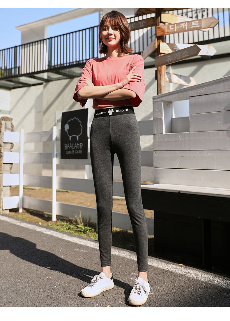 打底裤女内外穿灰色薄款螺纹裤高腰莫代尔春裤竖条纹黑色紧身裤子黑色