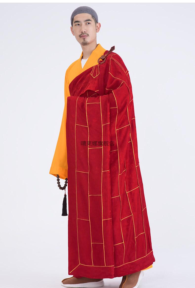 袈裟真丝弘通专注品质祖衣袈裟僧衣服男僧服女法衣法