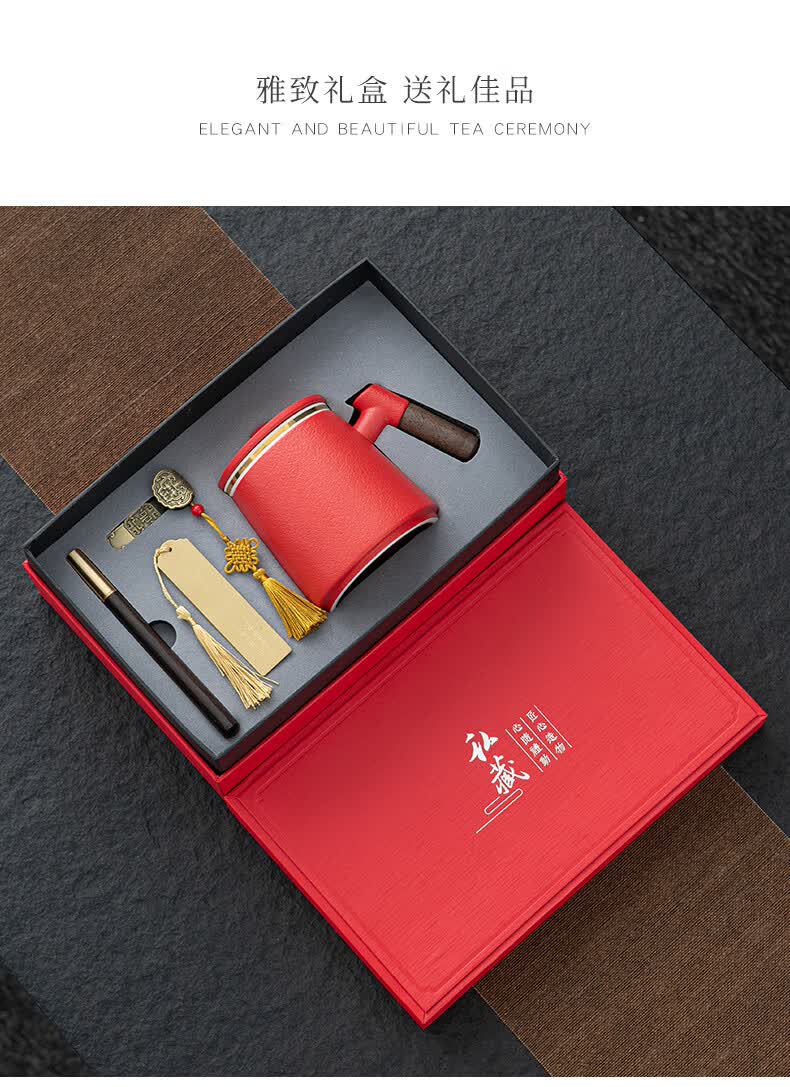 公司活动实用拜访小礼品定制logo送客户会议商务随手礼五件套红色抗震