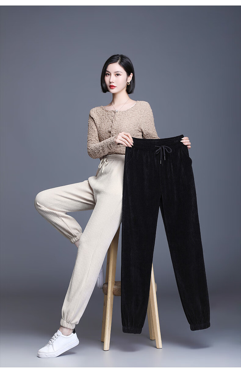 汐颜雪尼尔灯芯绒休闲裤女装2021秋冬新款加绒加厚哈伦裤女长裤ne02