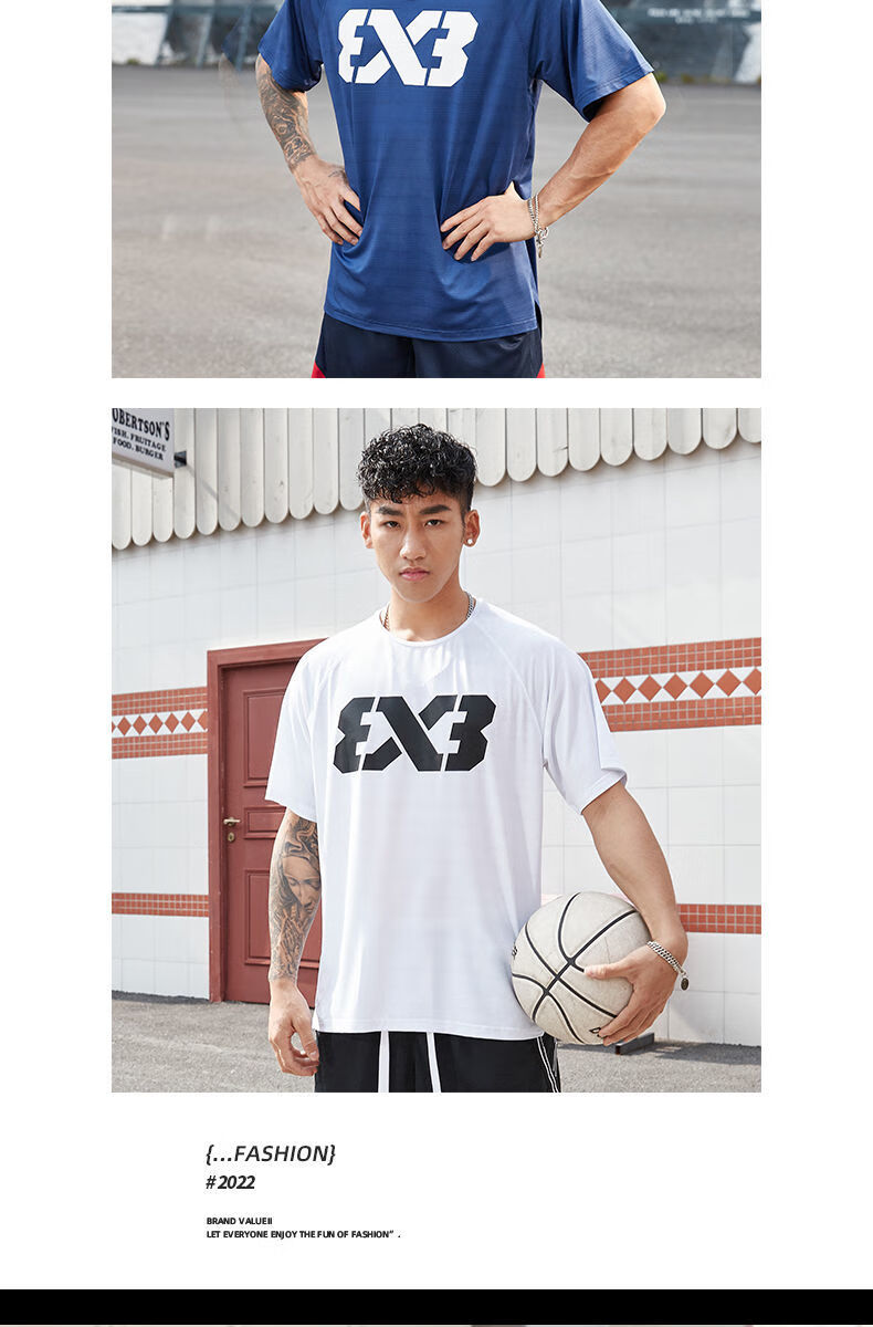 3x3篮球短袖男投篮训练服速干透气薄款夏季圆领运动t恤健身美式女3x3