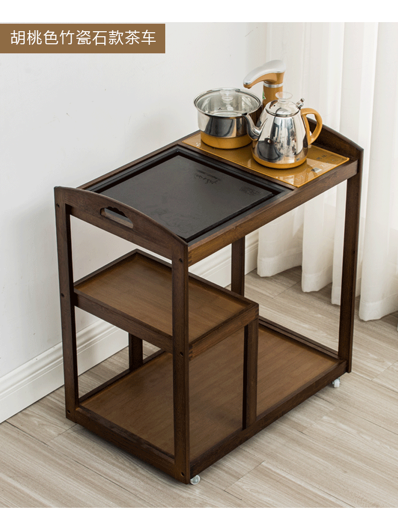 小型可移动式功夫茶桌移动茶车家用小茶台带轮茶水柜茶盘具套装一体