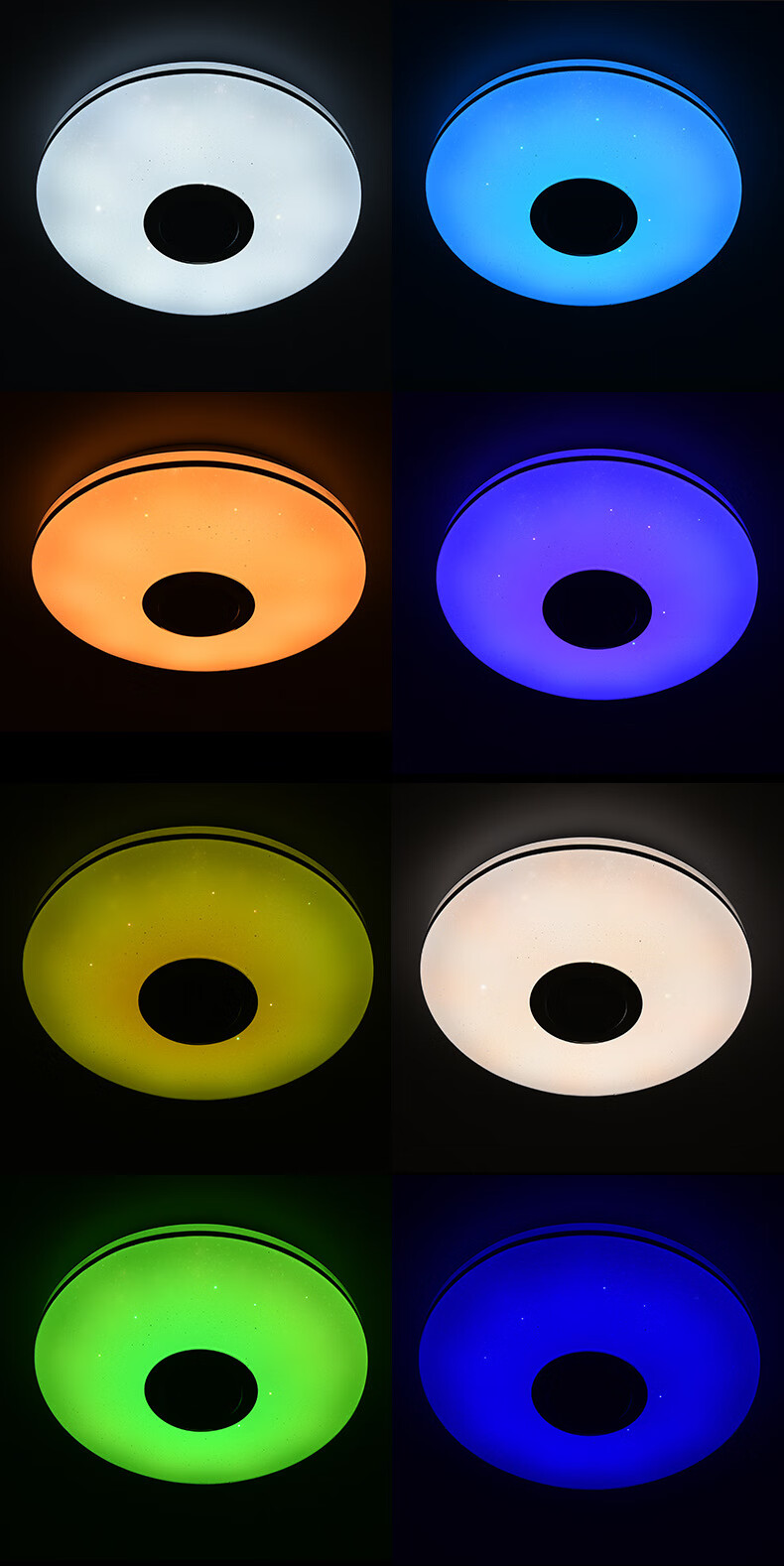 西门子灯具照明2022新款蓝牙音乐客厅卧室吸顶灯 智能app控制简约现代