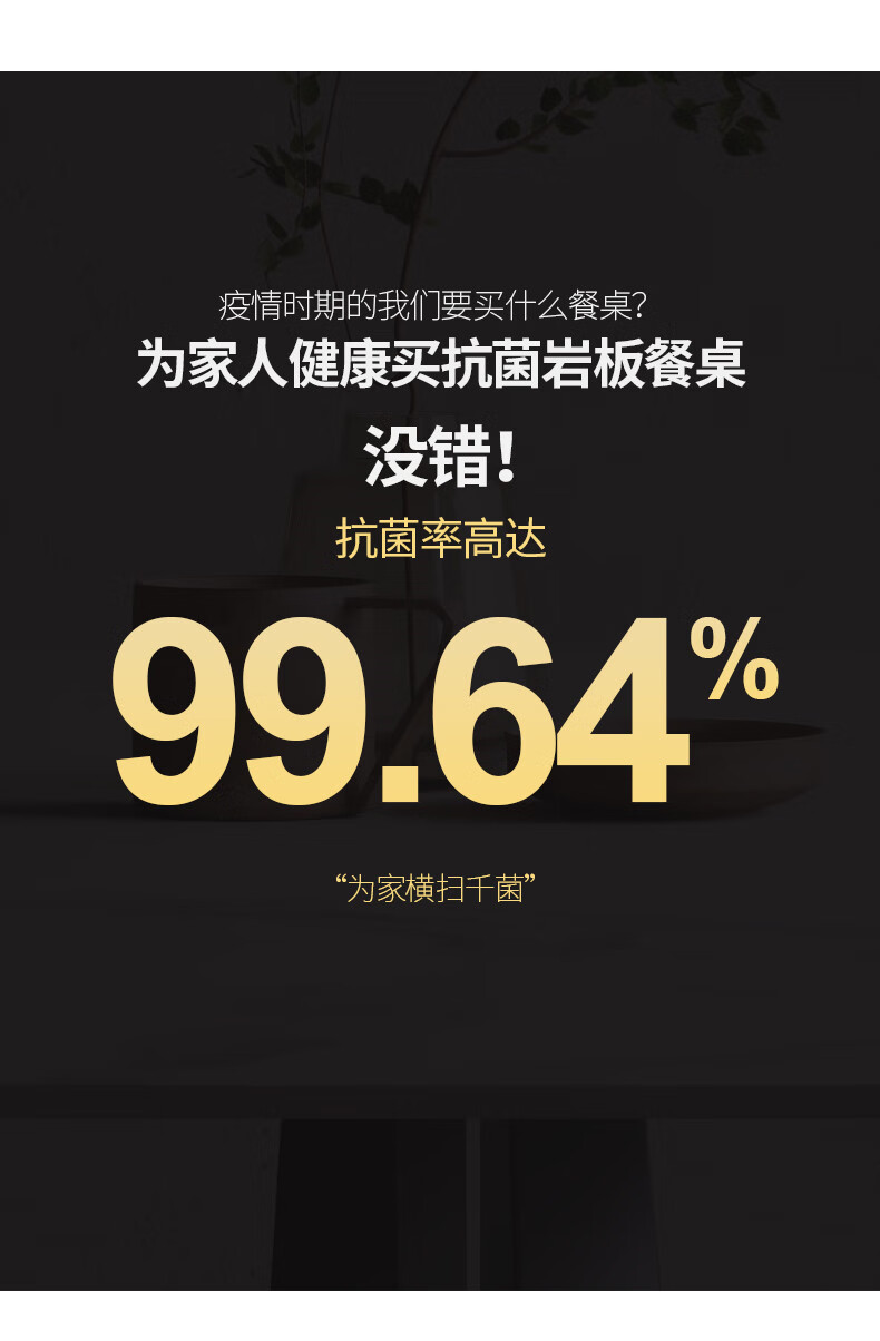 初岛天地红 进口岩板餐桌椅子组合现代简约北欧伸缩折叠可变圆桌饭桌实木圆形 1米2餐桌 颜色备注