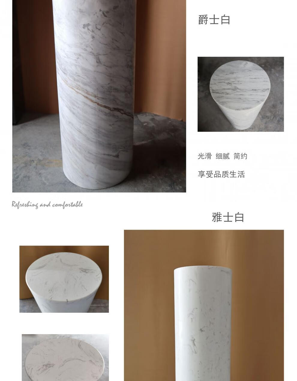 雅士白(30*70)【图片 价格 品牌 报价】-京东