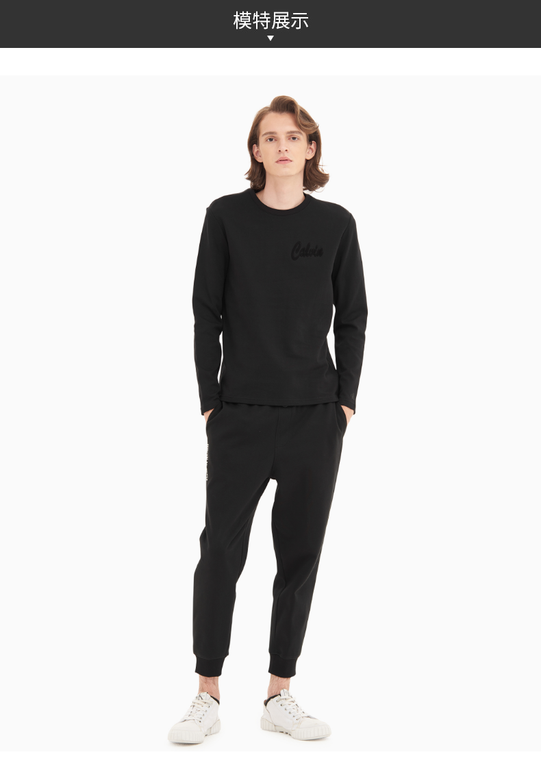 【圣诞礼物】ck jeans2020秋冬款男装圆领长袖时尚休闲植绒logot恤j3