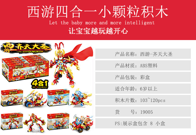 全图_02.jpg