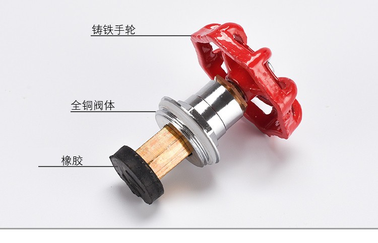 定制ppr截止阀阀芯 4分6分1寸升降式水管阀门水开关配件 全铜20 25 32