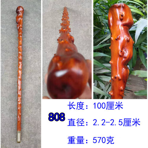 十二生肖拐棍手把件老人木质拐杖红木一体手杖香槟色龙头文明仗003