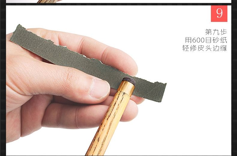 兴玛优选台球杆皮头多功能修理器台球用品配件皮头修理套装5合1多功能