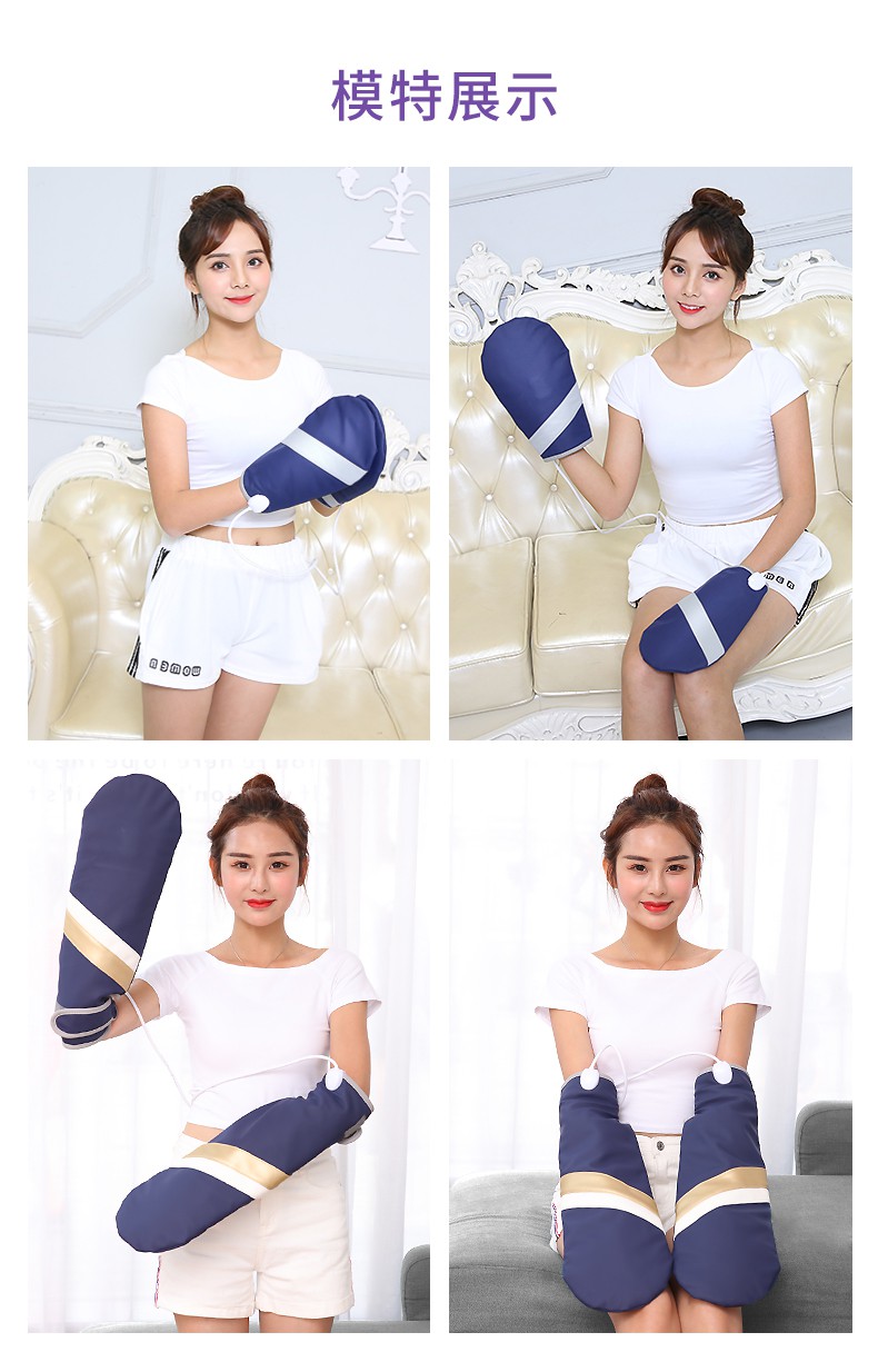 手指按摩器手部加热手套式手掌麻木护手腕关节痛非理疗揉捏仪电动 短