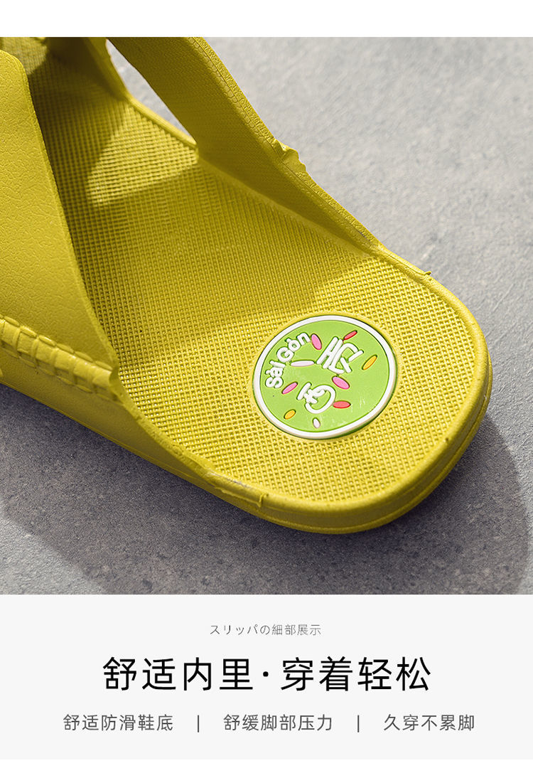 醉米超柔软越南包头拖鞋女不磨脚沙滩洞洞鞋防滑休闲不臭脚西贡凉拖鞋